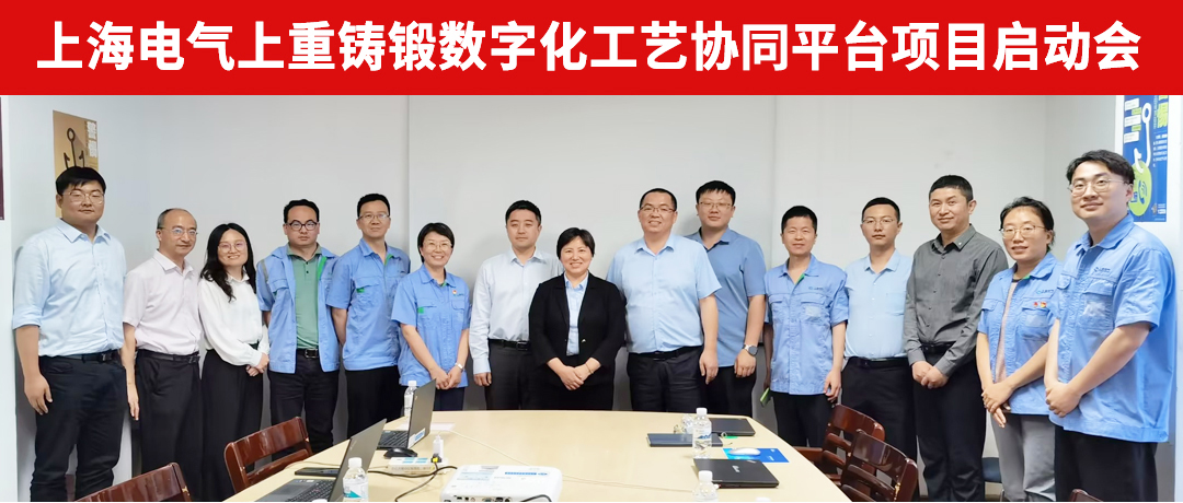 https://www.kmsoft.com.cn/uploads/20240628/45dcafbccb3412e0d4e6c87518e43829.jpg