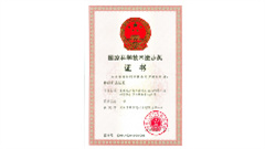 https://www.kmsoft.com.cn/uploads/20220927/51aa776c929e0dc79589af668107db69.jpg