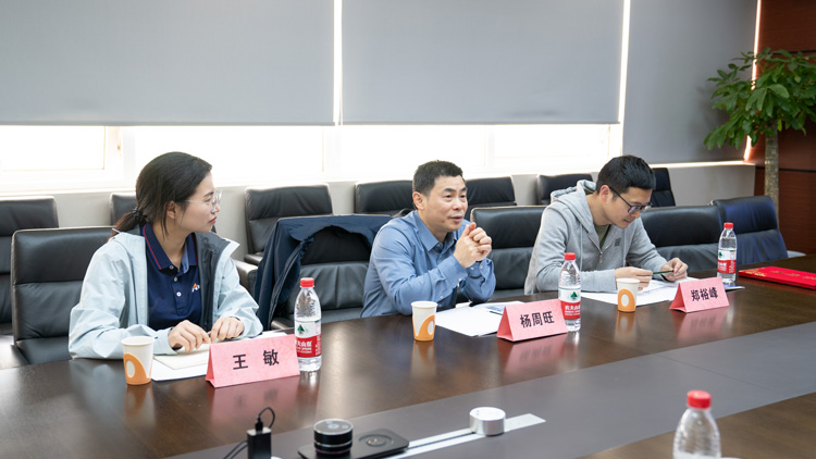 开目软件与九韶智能达成战略合作_4 开目软件与九韶智能达成战略合作_4