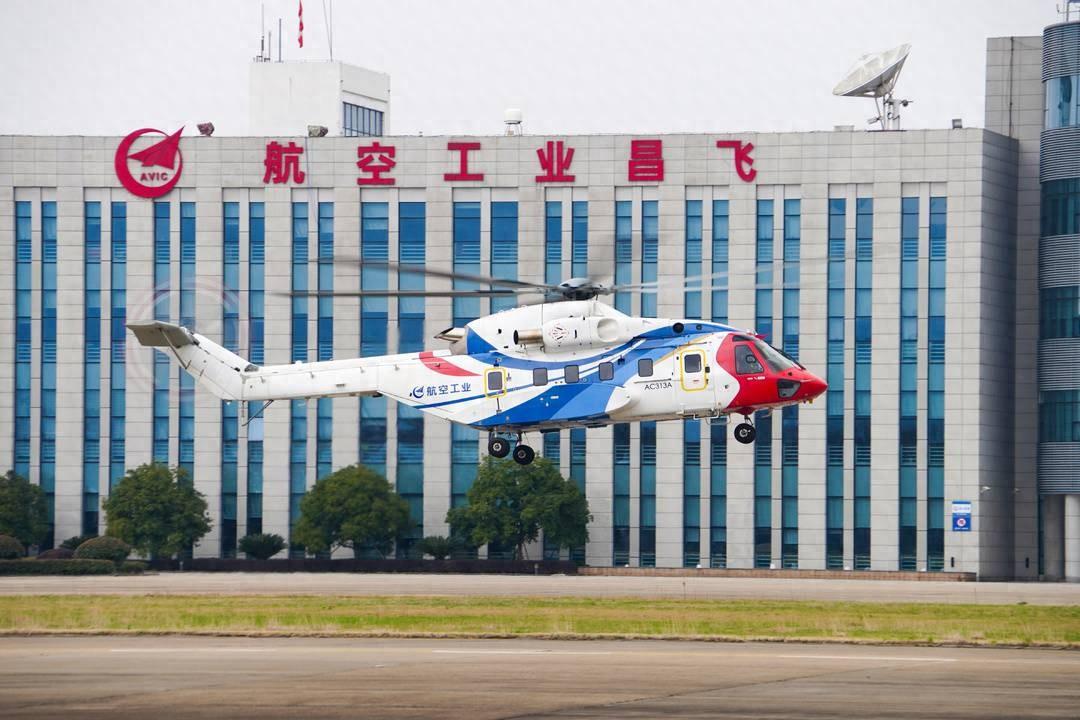 昌飞以数字化转型助推管理提质增效