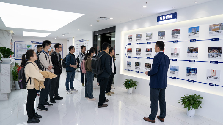 开目软件2024合作伙伴PLM首期培训班_2 开目软件2024合作伙伴PLM首期培训班_2