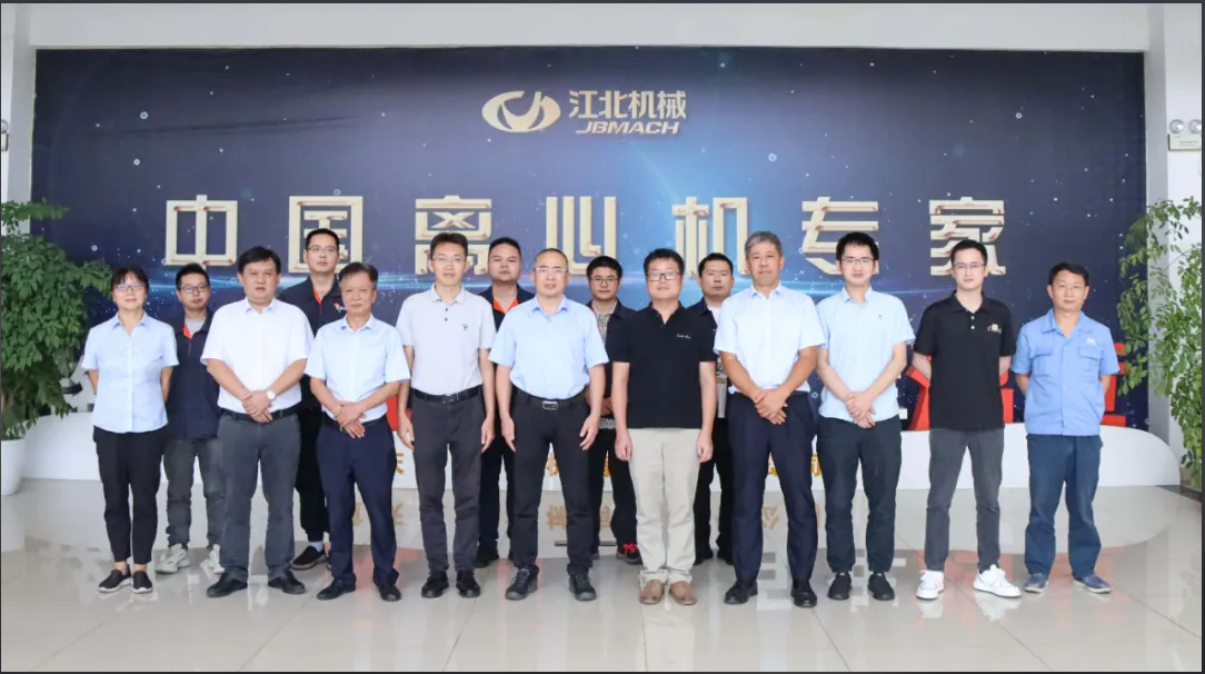 祝贺！重庆江北机械PLM系统项目顺利验收