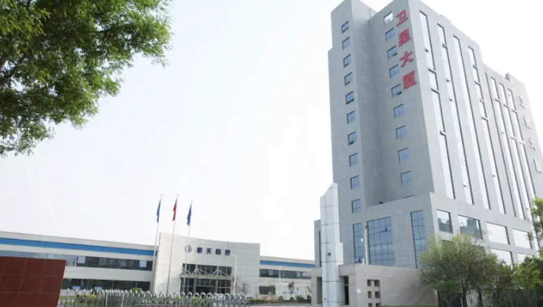 航天科技五院529厂持续推动智能化转型、提质增效侧记