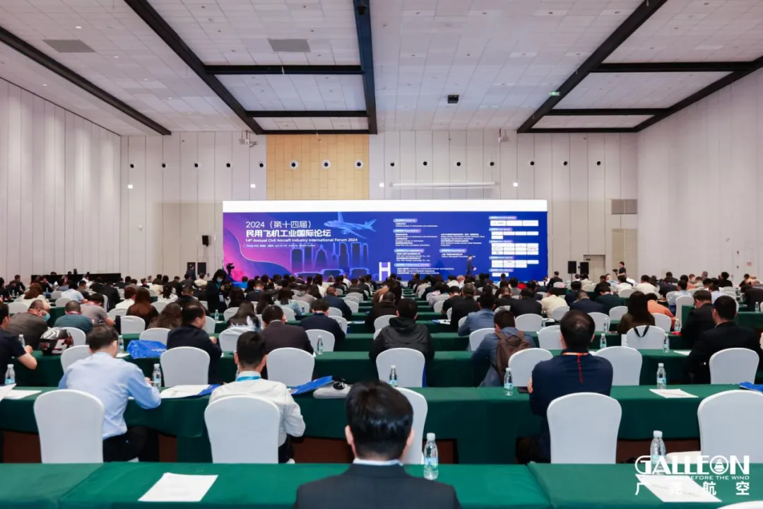 共探智能制造新未来_1 共探智能制造新未来_1